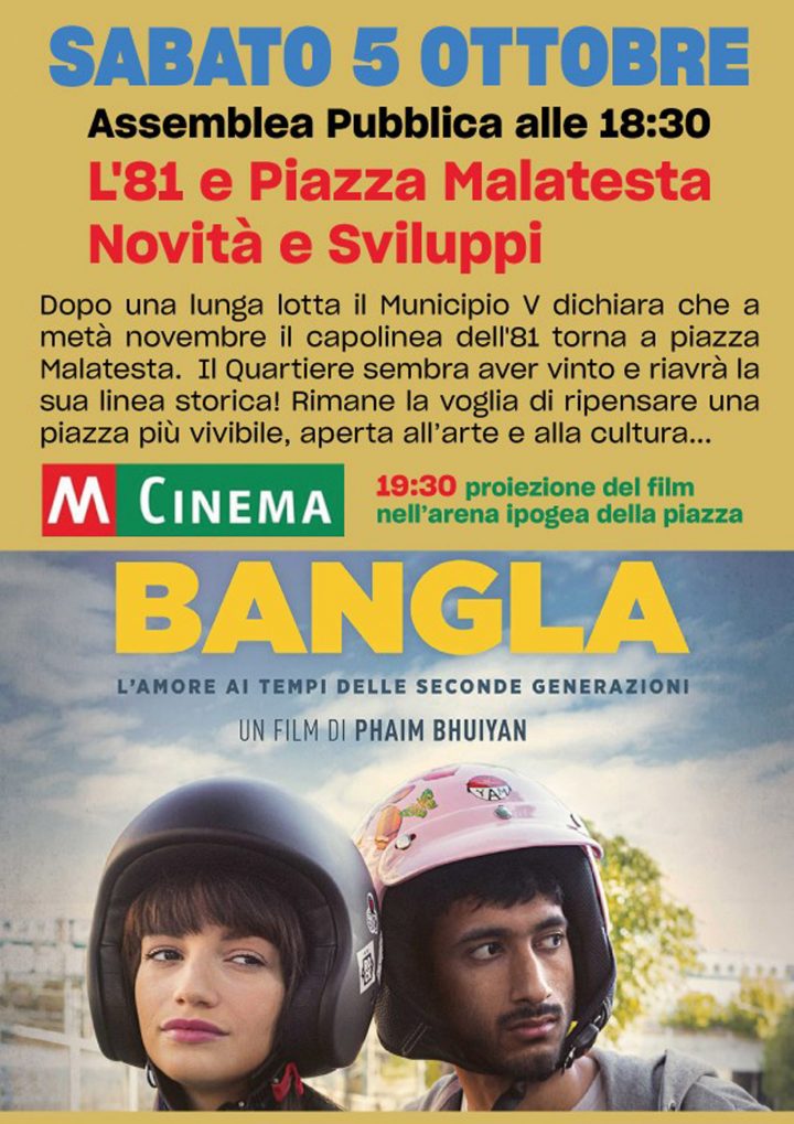 bangla_malatesta-pigneto-roma_10-05-2019_community-film-screening-program_cdqpigneto-cineforum-exsnia-marco-g-ferrari_poster
