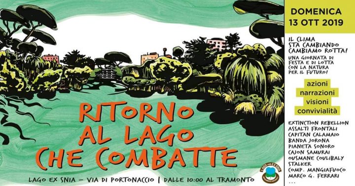 lago-che-combatte_lago-exsnia-rome-italy_10-13-2019_group-exhibit-festival_marco-g-ferrari-meduse-porta-maggiore-proiezione-notturna-estranea-n2-lago-exsnia